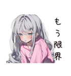 朝弱い低血圧女子（個別スタンプ：10）