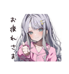 朝弱い低血圧女子（個別スタンプ：21）