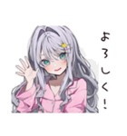 朝弱い低血圧女子（個別スタンプ：24）