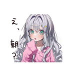 朝弱い低血圧女子（個別スタンプ：25）