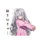 朝弱い低血圧女子（個別スタンプ：26）