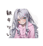 朝弱い低血圧女子（個別スタンプ：27）
