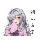 朝弱い低血圧女子（個別スタンプ：31）