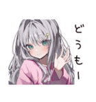 朝弱い低血圧女子（個別スタンプ：36）