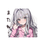 朝弱い低血圧女子（個別スタンプ：37）