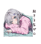 朝弱い低血圧女子（個別スタンプ：39）