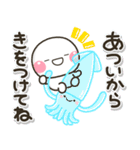 毎年使える♡夏の海の生きものスタンプ（個別スタンプ：6）