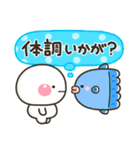 毎年使える♡夏の海の生きものスタンプ（個別スタンプ：7）