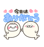 毎年使える♡夏の海の生きものスタンプ（個別スタンプ：9）