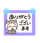 毎年使える♡夏の海の生きものスタンプ（個別スタンプ：11）