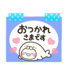 毎年使える♡夏の海の生きものスタンプ（個別スタンプ：12）