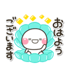 毎年使える♡夏の海の生きものスタンプ（個別スタンプ：13）