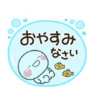 毎年使える♡夏の海の生きものスタンプ（個別スタンプ：15）