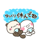 毎年使える♡夏の海の生きものスタンプ（個別スタンプ：16）