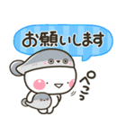 毎年使える♡夏の海の生きものスタンプ（個別スタンプ：17）