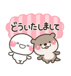 毎年使える♡夏の海の生きものスタンプ（個別スタンプ：18）