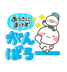 毎年使える♡夏の海の生きものスタンプ（個別スタンプ：19）