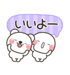 毎年使える♡夏の海の生きものスタンプ（個別スタンプ：23）