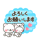 毎年使える♡夏の海の生きものスタンプ（個別スタンプ：24）