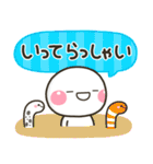毎年使える♡夏の海の生きものスタンプ（個別スタンプ：25）