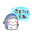 毎年使える♡夏の海の生きものスタンプ（個別スタンプ：26）