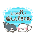 毎年使える♡夏の海の生きものスタンプ（個別スタンプ：27）