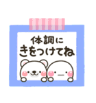 毎年使える♡夏の海の生きものスタンプ（個別スタンプ：29）