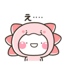 毎年使える♡夏の海の生きものスタンプ（個別スタンプ：32）