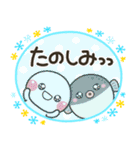 毎年使える♡夏の海の生きものスタンプ（個別スタンプ：34）