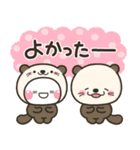 毎年使える♡夏の海の生きものスタンプ（個別スタンプ：35）