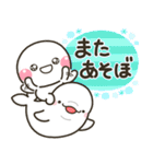 毎年使える♡夏の海の生きものスタンプ（個別スタンプ：39）