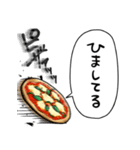 音速のピザ（個別スタンプ：2）