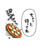 音速のピザ（個別スタンプ：9）