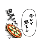 音速のピザ（個別スタンプ：10）