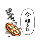 音速のピザ（個別スタンプ：16）
