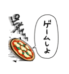音速のピザ（個別スタンプ：17）