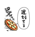 音速のピザ（個別スタンプ：19）