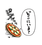 音速のピザ（個別スタンプ：20）