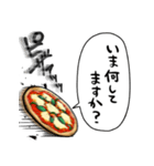 音速のピザ（個別スタンプ：21）