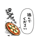 音速のピザ（個別スタンプ：24）