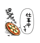音速のピザ（個別スタンプ：26）