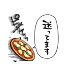 音速のピザ（個別スタンプ：28）