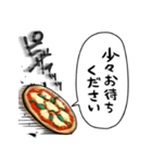 音速のピザ（個別スタンプ：29）