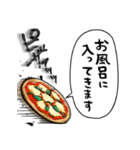 音速のピザ（個別スタンプ：31）