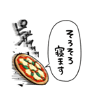 音速のピザ（個別スタンプ：32）