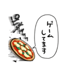 音速のピザ（個別スタンプ：33）