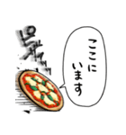 音速のピザ（個別スタンプ：35）