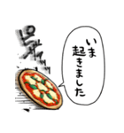 音速のピザ（個別スタンプ：36）