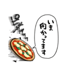音速のピザ（個別スタンプ：37）