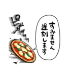 音速のピザ（個別スタンプ：39）